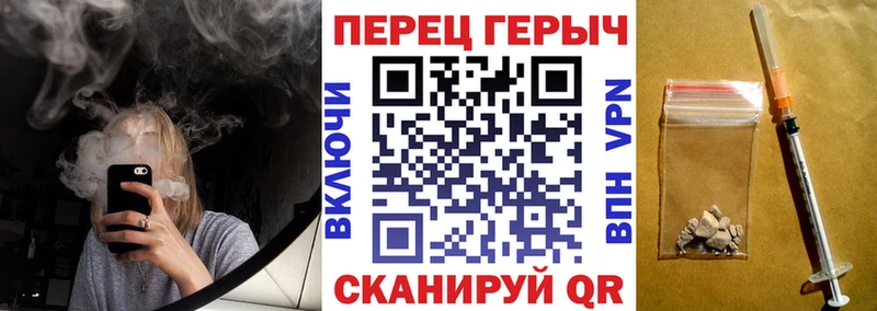 Героин VHQ  цены   MEGA онион  Магадан 