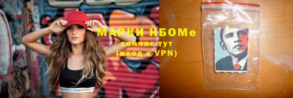 прущая мука Абдулино