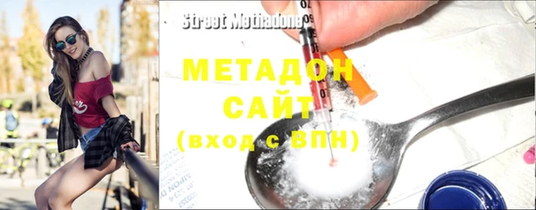прущая мука Абдулино