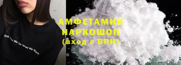 дживик Абаза