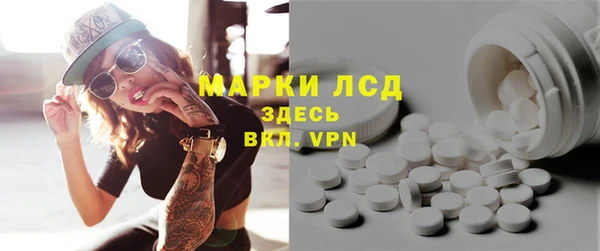 марки nbome Алзамай