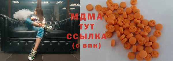прущая мука Абдулино