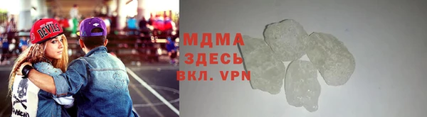 стафф Алексеевка