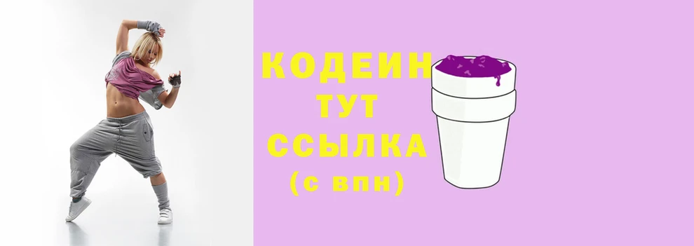 марки lsd Абинск