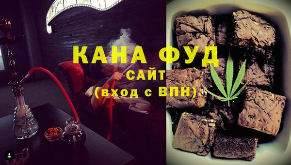 прущая мука Абдулино