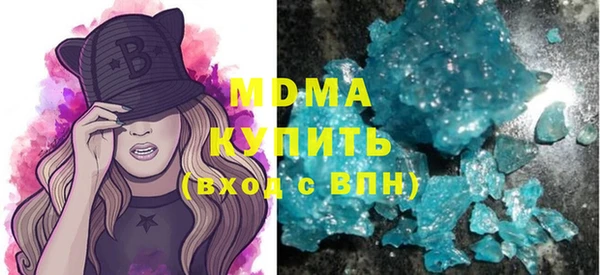 соль ск Алексин