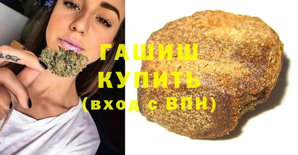марки lsd Абинск