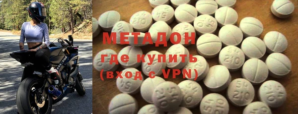 дживик Абаза