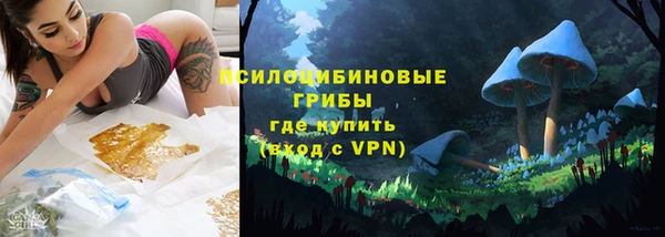 марки nbome Алзамай