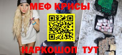 герыч Заволжье
