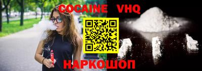 герыч Заволжье