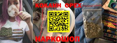герыч Заволжье