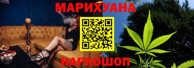 ешки Заводоуковск
