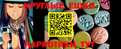 герыч Заволжье