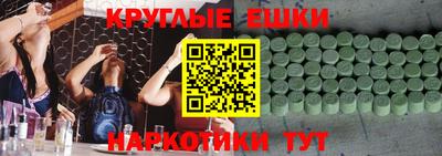 герыч Заволжье