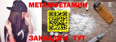 синтетический гашиш Жуковский