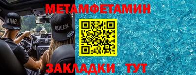 ешки Заводоуковск