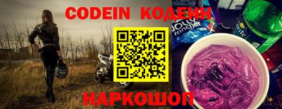 ешки Заводоуковск