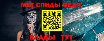 синтетический гашиш Жуковский