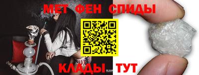 герыч Заволжье
