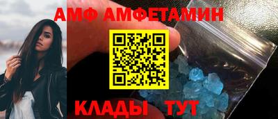 ешки Заводоуковск