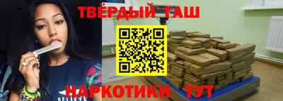 ешки Заводоуковск