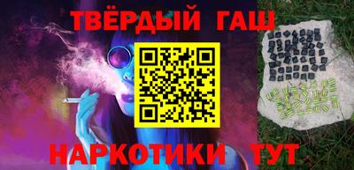 ешки Заводоуковск