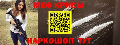 герыч Заволжье