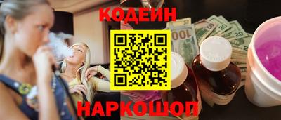 ешки Заводоуковск