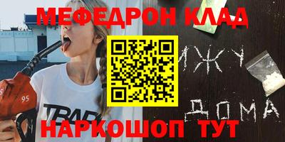герыч Заволжье