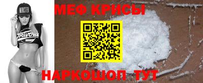 синтетический гашиш Жуковский