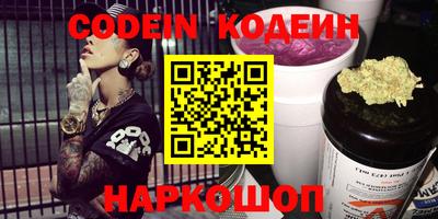 ешки Заводоуковск