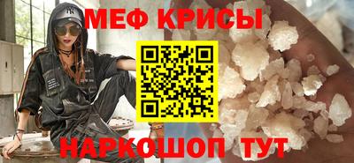 синтетический гашиш Жуковский