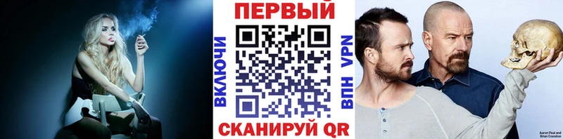 магазин продажи   Магадан  Метамфетамин витя 