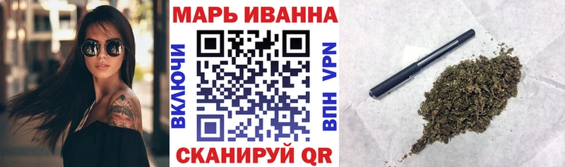 Каннабис Bruce Banner  Магадан 